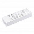 INTELLIGENT ARLIGHT Диммер SMART-CC-205-72-SH-PD-SUF (12-48V, 5x350-1200mA, TUYA Wi-Fi, 2.4G) (IARL, Контроллер)