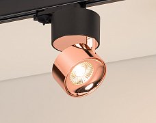Светильник SP-PLURIO-TRACK-4TR-R77-9W Warm3000 (BK-COP, 36 deg, 230V) (Arlight, IP20 Металл, 3 года)