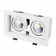 Светильник CL-KARDAN-S180x102-2x9W Day (WH, 38 deg) (Arlight, IP20 Металл, 3 года)