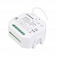 INTELLIGENT ARLIGHT Актуатор SMART-SWITCH-702-72-PS-DIN (230V, 2x1A, Curtain, TUYA Wi-Fi, 2.4G) (IARL, IP20 Пластик, 5 лет)