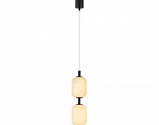 Светильник SP-CARAMELA-HANG-R120-7W Warm2700 (BK, 300 deg, 230V) (Arlight, IP20 Натуральный шелк, 3 года)