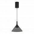 Светильник SP-OMBRELLO-HANG-R200-7W Warm3000 (BK, 30 deg, 230V) (Arlight, IP20 Металл, 5 лет)
