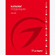 Каталог продукции Arlight. 2025-2026 (Arlight, -)