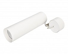 Светильник SP-POLO-HANG-LONG300-R85-15W Warm3000 (WH-WH, 40 deg) (Arlight, IP20 Металл, 3 года)
