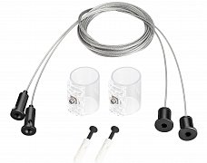 Подвес MOONLIGHT-HR-LIFT-SIDE-VR-D25 Black (Arlight, Металл)