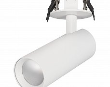 Светильник LGD-LUMOS-R55-16W Warm3000 (WH, 25 deg, 230V) (Arlight, IP20 Металл, 3 года)
