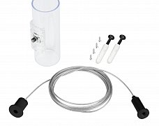 Подвес MOONLIGHT-HR-LIFT-SIDE-VR-D25-0080 Black (Arlight, Металл)