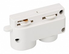 Адаптер для трека LGD-B1P-ADAPTER White (Arlight, -)