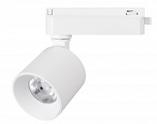 Светильник LGD-DYKE-2TR-R75-16W Day4000 (WH, 20 deg, 230V) (Arlight, IP20 Металл, 5 лет)