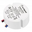 Блок питания ARJ-KE42700R (29W, 700mA, PFC) (Arlight, IP44 Пластик, 5 лет)