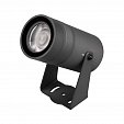 Прожектор ALT-SPARK-ZOOM-R75-18W Warm3000 (Графит, 15-36 deg, 230V) (Arlight, IP67 Металл, 5 лет)