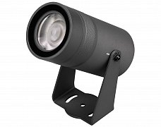 Прожектор ALT-SPARK-ZOOM-R75-18W Warm3000 (Графит, 15-36 deg, 230V) (Arlight, IP67 Металл, 5 лет)