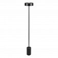 Светильник SP-SAMSARA-FLOOR-16W Warm3000 (BK, 110 deg, 230V) (Arlight, IP20 Металл, 3 года)