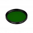 Светофильтр LGD-DIAFILM-COLORFUL-R46 (BK-Green) (Arlight, Металл)