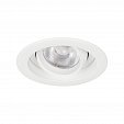 Светильник MS-VORTEX-BUILT-R90-12W Day4000 (WH-WH, 40 deg, 230V) (Arlight, IP20 Металл, 5 лет)