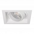 Светильник MS-VORTEX-BUILT-S140x140-30W Warm3000 (WH-WH, 17 deg, 230V) (Arlight, IP20 Металл, 5 лет)
