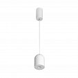 Светильник SP-ELEMENTA-DOME-R71-9W Warm3000 (WH, 39 deg, 230V) (Arlight, IP40 Металл, 3 года)