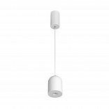 Светильник SP-ELEMENTA-DOME-R71-9W Warm3000 (WH, 39 deg, 230V) (Arlight, IP40 Металл, 3 года)