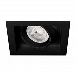 Светильник MS-VORTEX-BUILT-S117x117-20W Day4000 (BK-BK, 40 deg, 230V) (Arlight, IP20 Металл, 5 лет)