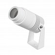 Светильник ALT-RAY-ZOOM-R52-8W Day4000 (WH, 10-40 deg, 230V) (Arlight, IP67 Металл, 3 года)