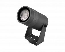 Прожектор ALT-SPARK-ZOOM-R52-8W Warm3000 (Графит, 15-36 deg, 230V) (Arlight, IP67 Металл, 5 лет)