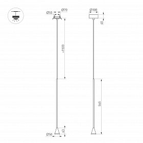 Светильник SP-RINAR-HANG-L565-5W Warm3000 (BK, 36 deg, 230V) (Arlight, IP20 Металл, 5 лет)