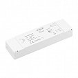 INTELLIGENT ARLIGHT Релейный модуль SMART-SWITCH-701-72-D2-SUF (230V, 10A, DALI) (IARL, IP20 Пластик, 5 лет)