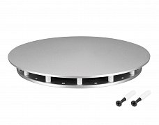 Крепление MOONLIGHT-BASE-ROUND-D13-L Silver (Arlight, Металл)