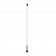 Подвес ART-APRIORI-HANG-A-L1500 (BK) (Arlight, IP20 Металл, 3 года)