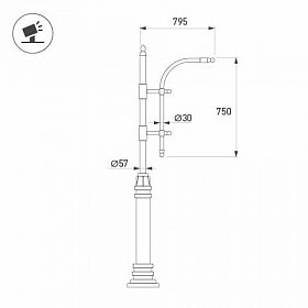 Кронштейн OXOR-SB3-1 BLACK (Arlight, Сталь)