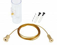 Подвес MOONLIGHT-HR-LIFT-SIDE-VR-D25-0080 Gold (Arlight, Металл)
