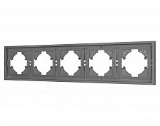 Рамка пластиковая FRM-TENDO-PL-5-GR (Arlight, Графитовый)