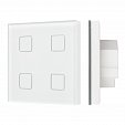 INTELLIGENT ARLIGHT Сенсорная панель DALI-301-11-IN White (BUS/24V, Backlight) (IARL, IP20 Пластик, 5 лет)