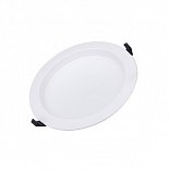 Светильник IM-230WH-Cyclone-30W White (Arlight, Металл)