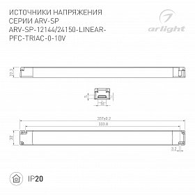 Блок питания ARV-SP-24150-LINEAR-PFC-TRIAC-0-10V (24V, 6.25A, 150W) (Arlight, IP20 Пластик, 5 лет)