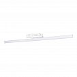 Светильник LGD-TUBE-TURN-4TR-L900-30W Warm3000 (WH, 180 deg, 230V) (Arlight, IP20 Металл, 3 года)