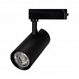 Светильник LGD-GERA-2TR-R74-20W Warm3000 (BK, 24 deg, 230V) (Arlight, IP20 Металл, 5 лет)