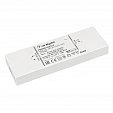 Блок питания ARV-SP-48120-FLAT-PFC (48V, 2.5A, 120W) (Arlight, IP20 Пластик, 5 лет)