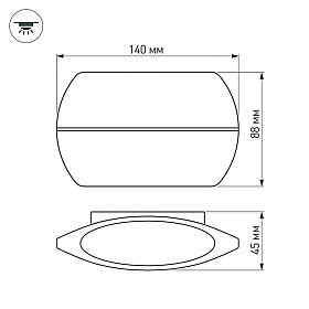 Светильник SP-WALL-VASE-S140x88-2x3W Day4000 (GR, 120 deg, 230V) (Arlight, IP54 Металл, 3 года)