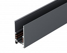 Трек накладной MAG-ORIENT-COLOR-TRACK-2652-2000 (RAL7024) (Arlight, IP20 Металл, 3 года)