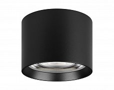 Светильник SP-DICE-R77-10W Day4000 (BK, 24 deg, 230V) (Arlight, IP54 Металл, 5 лет)