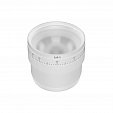 Насадка с изменяемым углом LGD-ARTIFACT-ZOOMLENS-R65 (WH, 10-50 deg) (Arlight, Металл)