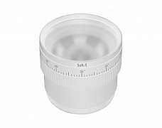 Насадка с изменяемым углом LGD-ARTIFACT-ZOOMLENS-R65 (WH, 10-50 deg) (Arlight, Металл)