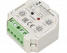 INTELLIGENT ARLIGHT Конвертер RF-сигнала DALI-307-RGBW-IN (DALI-BUS, RF, PUSH) (IARL, -)
