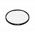 Насадка овалорисующая LGD-DIAFILM-OVAL-LENS-R44 (BK) (Arlight, Металл)