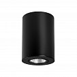 Светильник SP-FOCUS-R90-9W Day4000 (BK, 24 deg, 230V) (Arlight, IP20 Металл, 3 года)