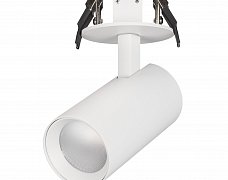 Светильник LGD-LUMOS-R55-9W Day4000 (WH, 25 deg, 230V) (Arlight, IP20 Металл, 3 года)
