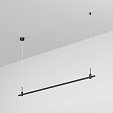 Основание ART-APRIORI-LINE-HANG-2000 (BK) (Arlight, IP20 Металл, 3 года)