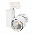 Светодиодный светильник LGD-537WH-40W-4TR White 38deg (Arlight, Металл)