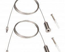 Подвес ARL-2x2m Set SILVER (Pad 3x2mm) (Arlight, Металл)